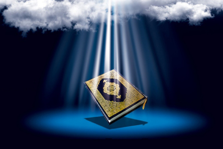 برپایی نشست «تفسیر سه‌لایه‌ای در عیار تفسیر پیشرفت‌شناخت قرآن»