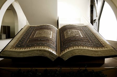 نمایش نسخ قرآنی در موزه کاخ «موهته» کراچی