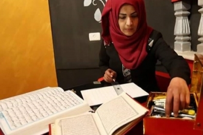 بانوی فلسطینی نسخه کامل قرآن را کتابت کرد