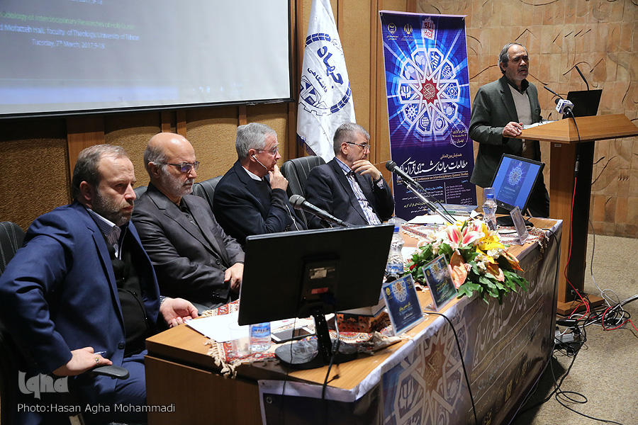 حداقل دستاورد قرآن مسئلهسازی و تولید فکر است حداقل دستاورد قرآن مسئلهسازی و تولید فکر است