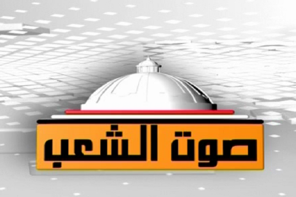 پخش تلاوت‌های ناب قاریان نابغه از تلویزیون مصری