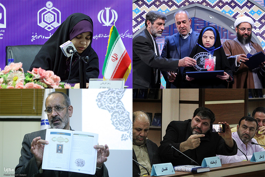 تعیین بانوان ایرانی برای مسابقات جهانی و موسسات قرآنی در اولویت