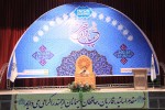 آغاز مسابقات چهاردهمین المپیاد قرآن و عترت دانشگاه علوم و معارف قرآن