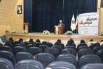دوره آشنایی با سبک زندگی اسلامی با تکیه بر صحیفه سجادیه برگزار میشود