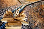 اولین نشست کمیته علمی دهمین همایش بینالمللی پژوهشهای قرآنی در قم
