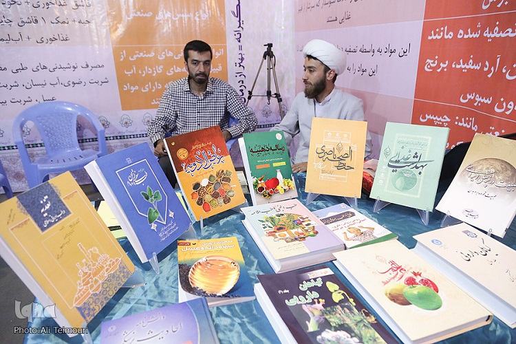 درحال//حضورپویای حوزه علمیه خراسان دریازدهمین نمایشگاه قرآن و عترت مشهد