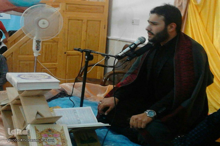 رد حال
