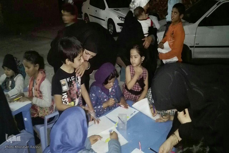 رد حال