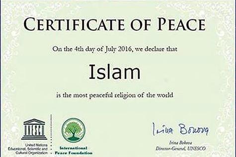 یونسکو: اسلام صلح آمیزترین دین جهان است