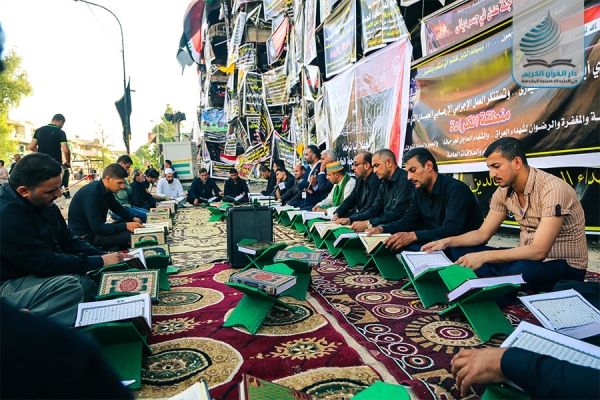 برگزاری محفل انس با قرآن در محل وقوع انفجار در کراده عراق+ عکس