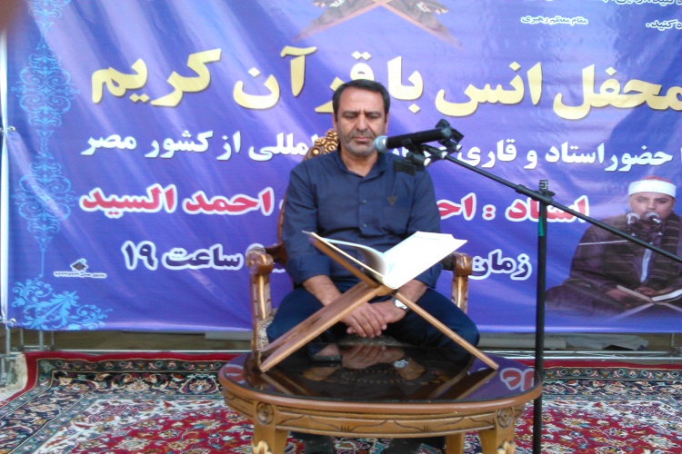 امامزاده ابوطالب شهرستان خمین میزبان محافل قرآن و ضیافت افطار+عکس