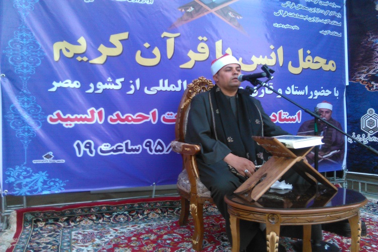 امامزاده ابوطالب شهرستان خمین میزبان محافل قرآن و ضیافت افطار+عکس