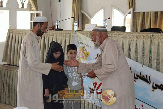 اختتامیه یازدهمین دوره تابستانه حفظ قرآن در مراکش