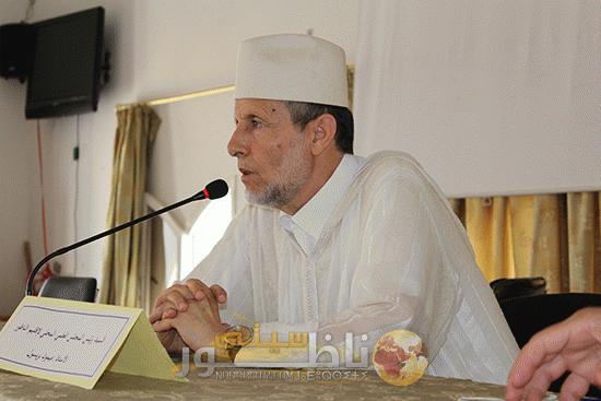 اختتامیه یازدهمین دوره تابستانه حفظ قرآن در مراکش