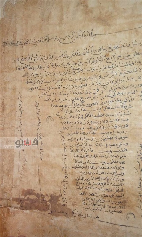 کشف نسخه تاریخی قرآن در مصر + عکس