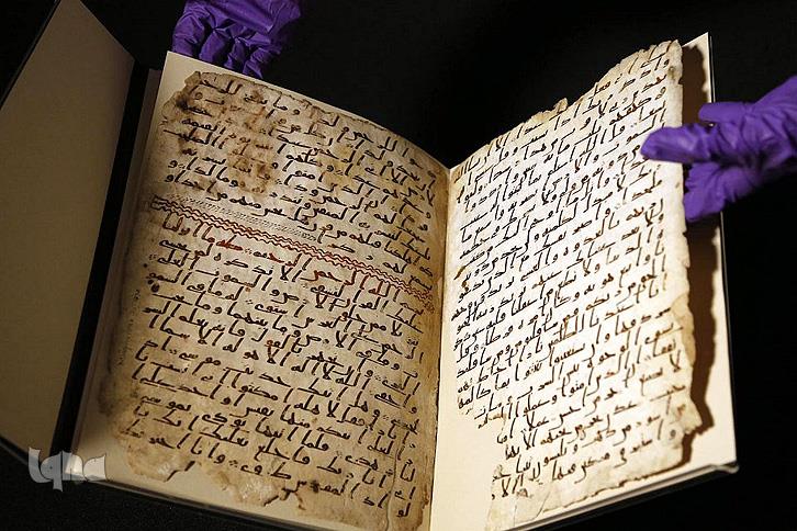 سفر قرآن به بريتانيا/ از ورود نخستين نسخه تا حضور در مجلس عوام