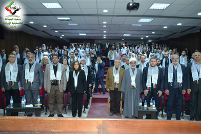 دهمین کنفرانس «جوانان فلسطین» در دمشق + عکس