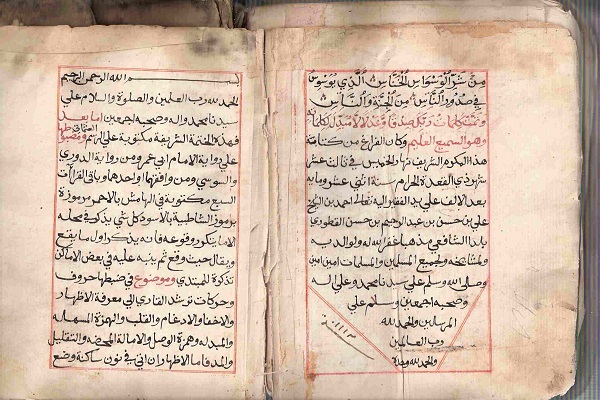 قرآنی که در جریان انفجار قاهره سالم ماند