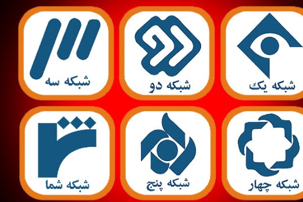 سیمای چهار دهه استقامت؛ تصویر ملتی همیشه در صحنه سیمای چهار دهه استقامت؛ تصویر ملتی همیشه در صحنه