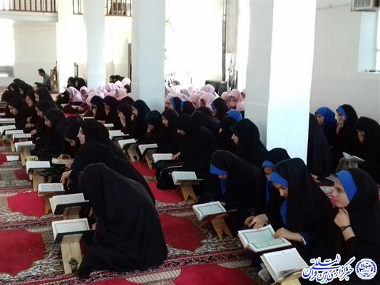 گزارش تصویری/ محافل انس با قرآن در چهارمحال و بختیاری گزارش تصویری/ محافل انس با قرآن در چهارمحال و بختیاری