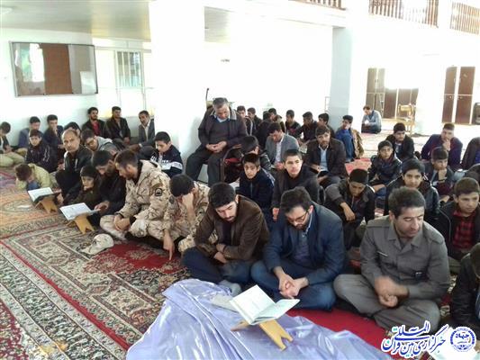 گزارش تصویری/ محافل انس با قرآن در چهارمحال و بختیاری گزارش تصویری/ محافل انس با قرآن در چهارمحال و بختیاری