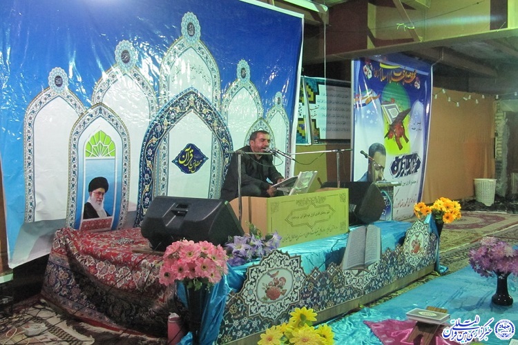گزارش تصویری/ محافل انس با قرآن در چهارمحال و بختیاری گزارش تصویری/ محافل انس با قرآن در چهارمحال و بختیاری