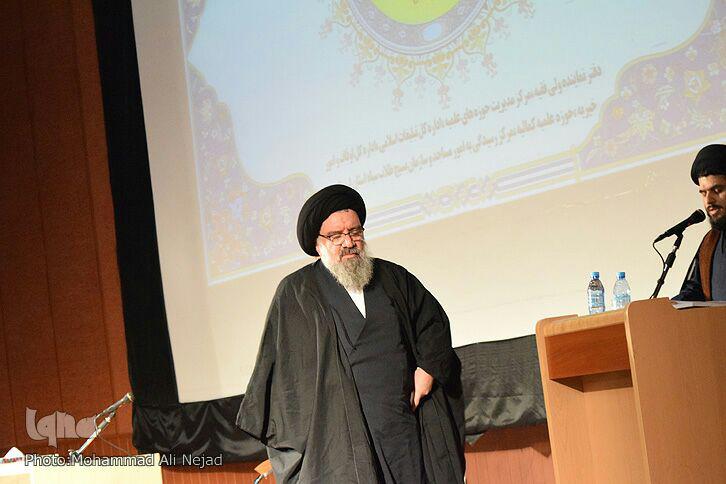 گزارش تصویری همایش «بصیرت فاطمی و حوزه انقل » در لرستان گزارش تصویری همایش «بصیرت فاطمی و حوزه انقل » در لرستان