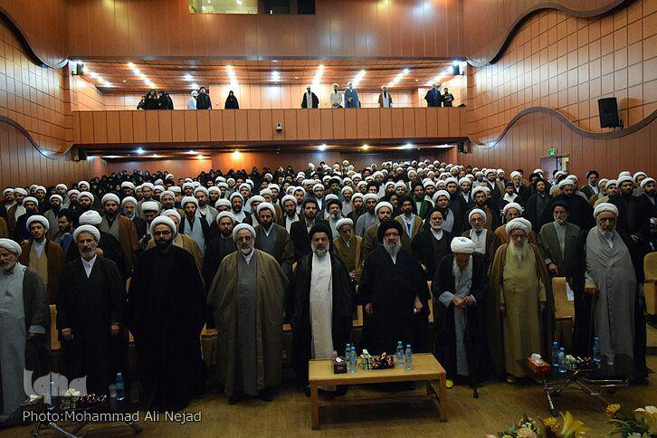 گزارش تصویری همایش «بصیرت فاطمی و حوزه انقل » در لرستان گزارش تصویری همایش «بصیرت فاطمی و حوزه انقل » در لرستان