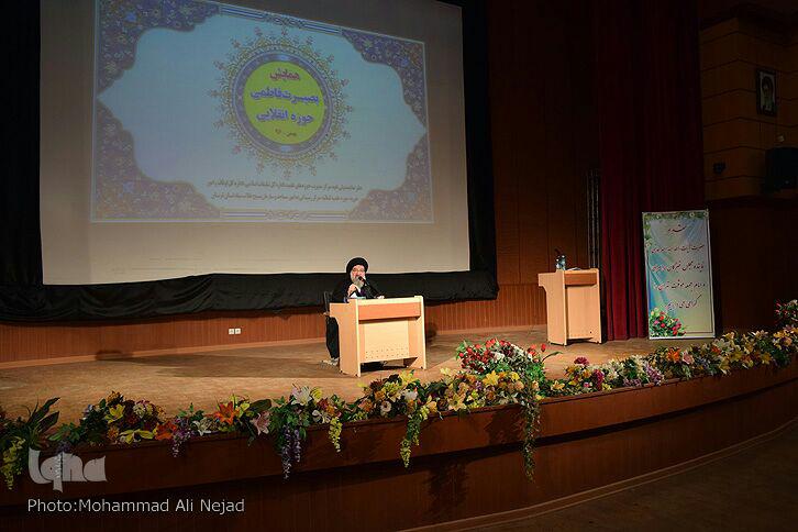 گزارش تصویری همایش «بصیرت فاطمی و حوزه انقل » در لرستان گزارش تصویری همایش «بصیرت فاطمی و حوزه انقل » در لرستان