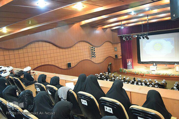 گزارش تصویری همایش «بصیرت فاطمی و حوزه انقل » در لرستان گزارش تصویری همایش «بصیرت فاطمی و حوزه انقل » در لرستان