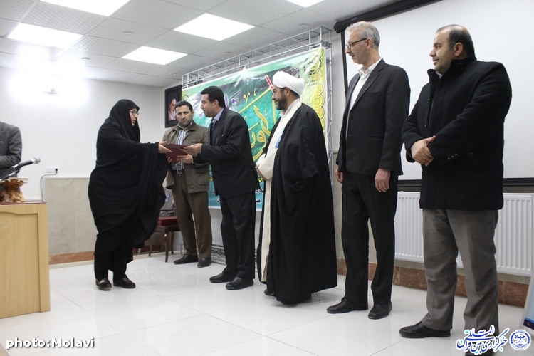 برگزيدگان نخستين مسابقات قرآن جهادگران دانشگاهي چهارمحال و بختياري تجليل شدند برگزيدگان نخستين مسابقات قرآن جهادگران دانشگاهي چهارمحال و بختياري تجليل شدند