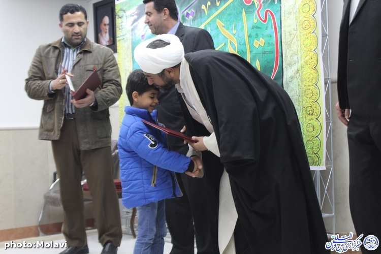 برگزيدگان نخستين مسابقات قرآن جهادگران دانشگاهي چهارمحال و بختياري تجليل شدند برگزيدگان نخستين مسابقات قرآن جهادگران دانشگاهي چهارمحال و بختياري تجليل شدند