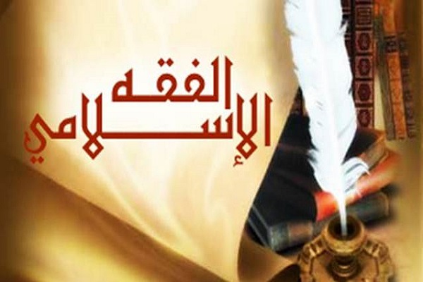 قطار «اجتهاد» الازهر راهی کدام مسیر است؟