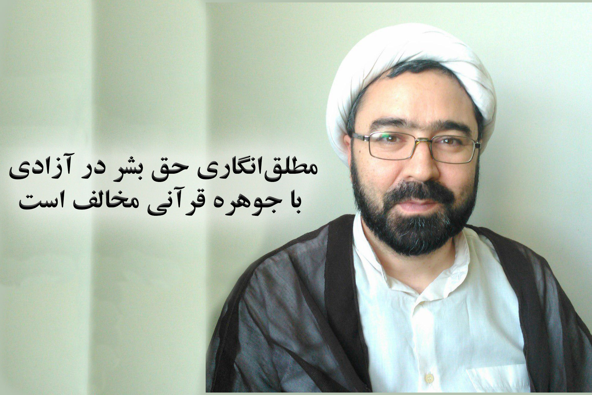 محمد عابدی محمد عابدی