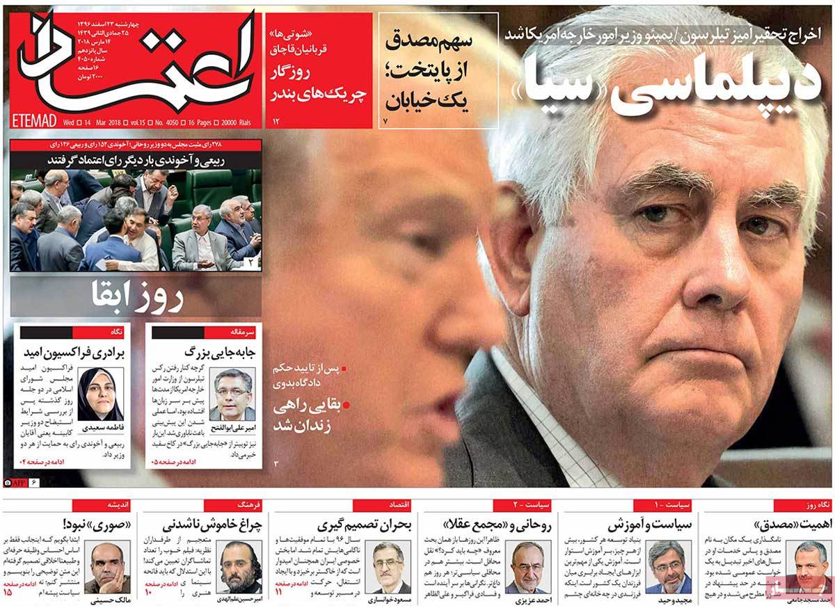 مطبوعات مطبوعات