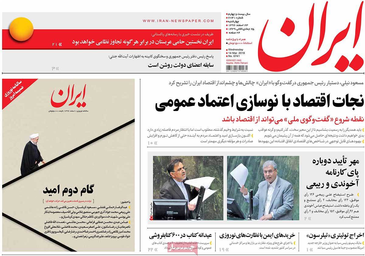 مطبوعات مطبوعات