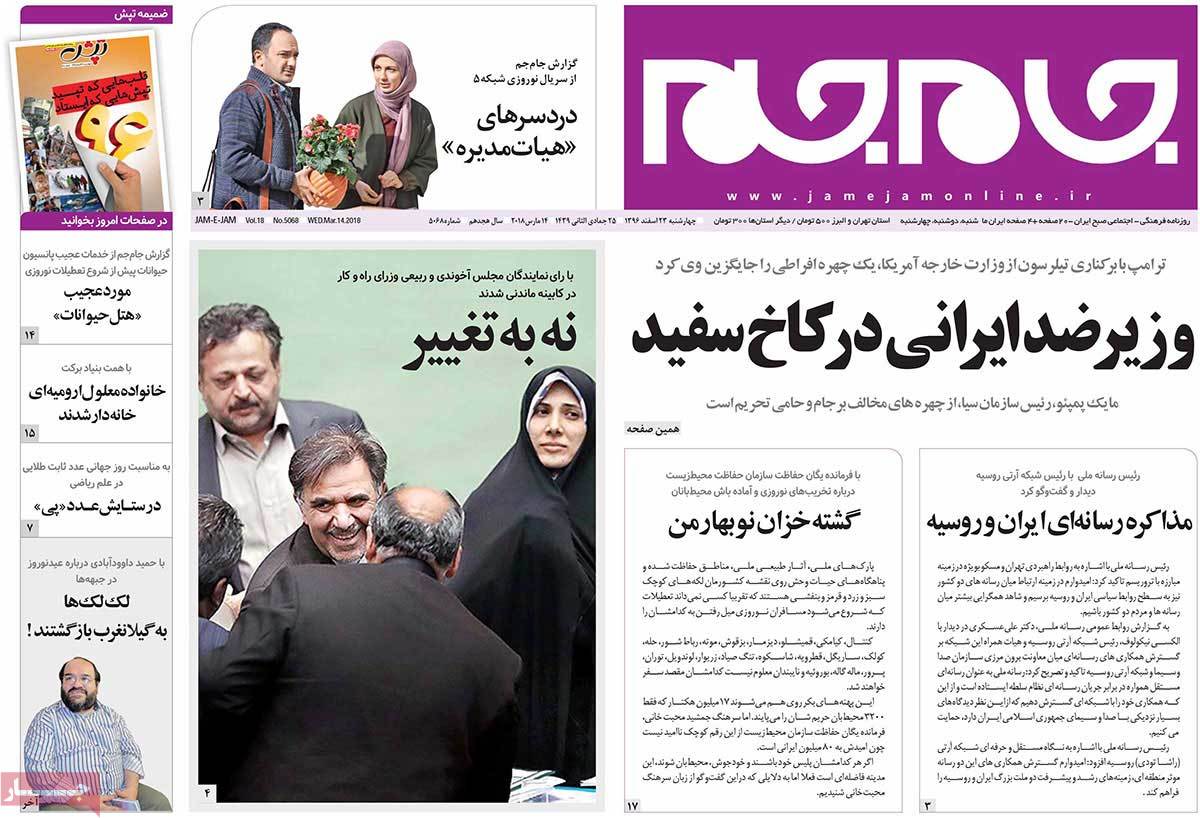 مطبوعات مطبوعات
