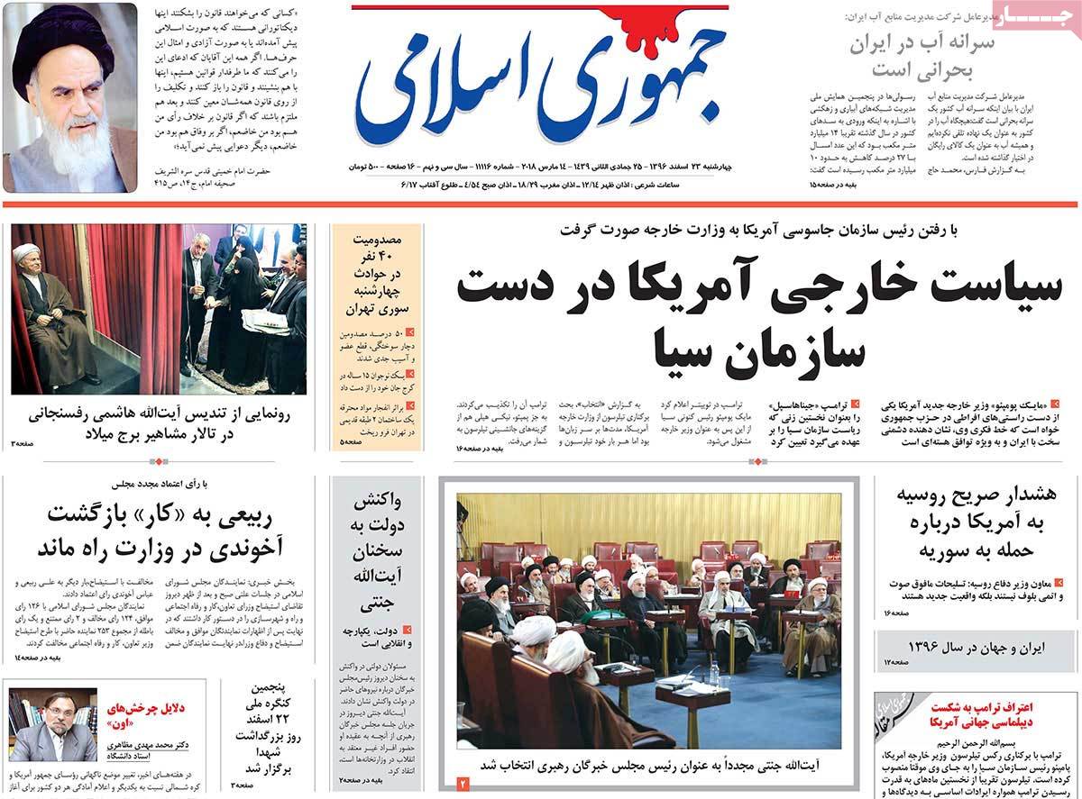 مطبوعات مطبوعات