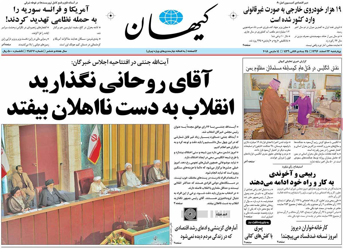 مطبوعات مطبوعات