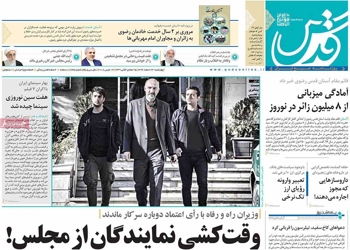 مطبوعات مطبوعات