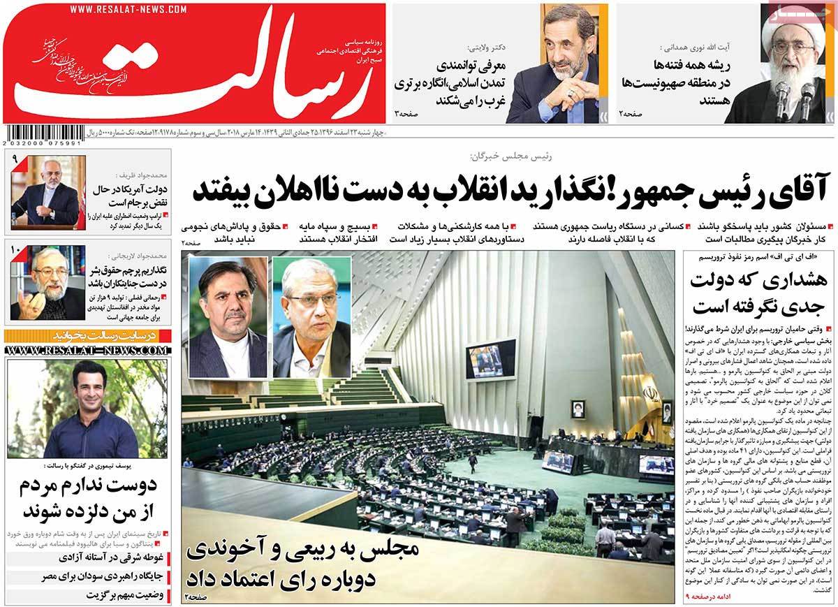 مطبوعات مطبوعات