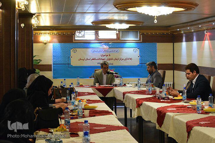 گزارش تصویری نشست هم شی پزشکان با هدف راه اندازی مرکز ناباروری جهاد ی لرستان گزارش تصویری نشست هم شی پزشکان با هدف راه اندازی مرکز ناباروری جهاد ی لرستان