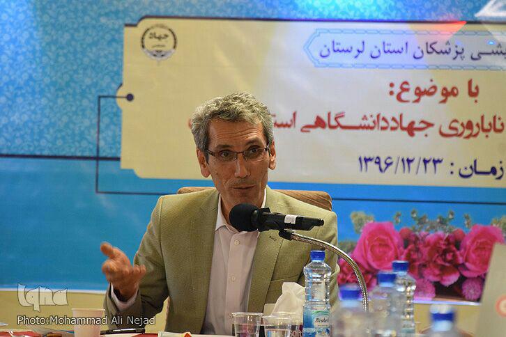 گزارش تصویری نشست هم شی پزشکان با هدف راه اندازی مرکز ناباروری جهاد ی لرستان گزارش تصویری نشست هم شی پزشکان با هدف راه اندازی مرکز ناباروری جهاد ی لرستان