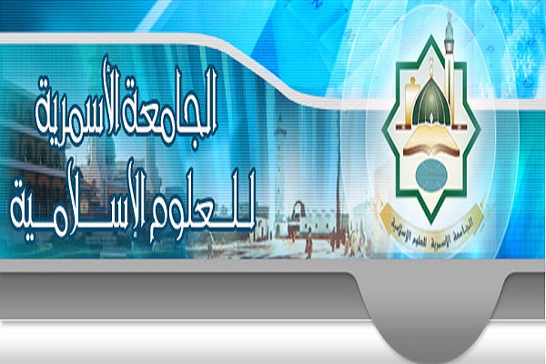 با Ø¯Ø§ÙØ´Ú¯Ø§ÙâÙØ§Û ÙØ±Ø¢ÙÛ Ø¬ÙØ§Ù Ø§Ø³ÙØ§Ù
Ø¢Ø´ÙØ§ Ø´ÙÛÙ
