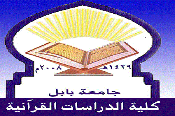 با Ø¯Ø§ÙØ´Ú¯Ø§ÙâÙØ§Û ÙØ±Ø¢ÙÛ Ø¬ÙØ§Ù Ø§Ø³ÙØ§Ù
Ø¢Ø´ÙØ§ Ø´ÙÛÙ