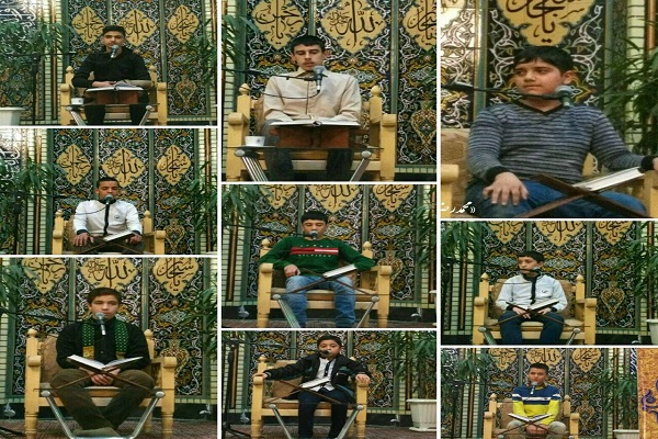 برپای جلسه قرائت قرآن «صراط» با حضور نخبگان طرح ملی تلاوت