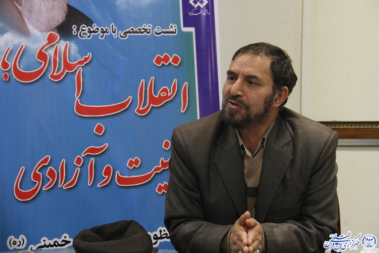 گزارش تصویری/نشست های تخصصی انقلاب ی، توسعه فرهنگی، امنیت و در شهرکرد گزارش تصویری/نشست های تخصصی انقلاب ی، توسعه فرهنگی، امنیت و در شهرکرد