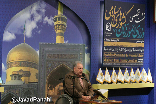 محمد جواد پناهی طوسی محمد جواد پناهی طوسی