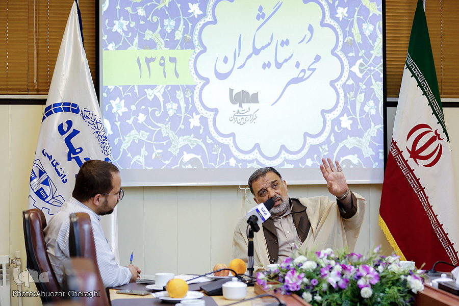 http://iqna.ir/files/fa/news/1396/2/27/499337_674.jpg