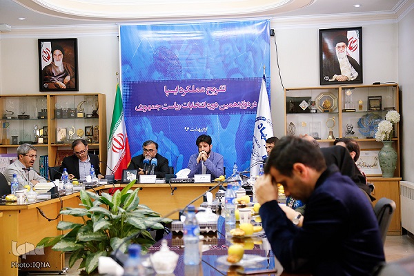 براساس نظرسنجی ایسپا؛مشارکت ۷۲ درصدی مردم در انتخابات تخمین زده شد براساس نظرسنجی ایسپا؛مشارکت ۷۲ درصدی مردم در انتخابات تخمین زده شد